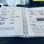 curry＆spice Y PIP CCC - 