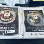 curry＆spice Y PIP CCC - 