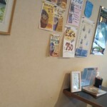 喫茶 あじさい - 内観