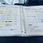 curry＆spice Y PIP CCC - 