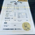 curry＆spice Y PIP CCC - 