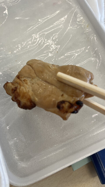 Sozai Karatatsu photo