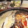 四川伝統火鍋 蜀漢