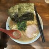 ラーメン 洞くつ家