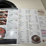 Jukusei Niku Senmon Ten Yopu no O Buta Shio Yaki Kichijoji Ten - 店内メニュー