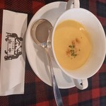 くいしんぼー山中 - 