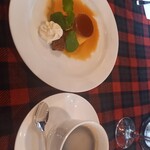 くいしんぼー山中 - 