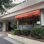 ティーハウスマユール - 