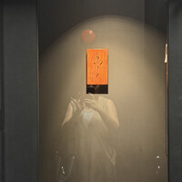 鳥さと 別邸 - 