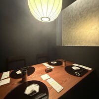 鳥さと 別邸 - 