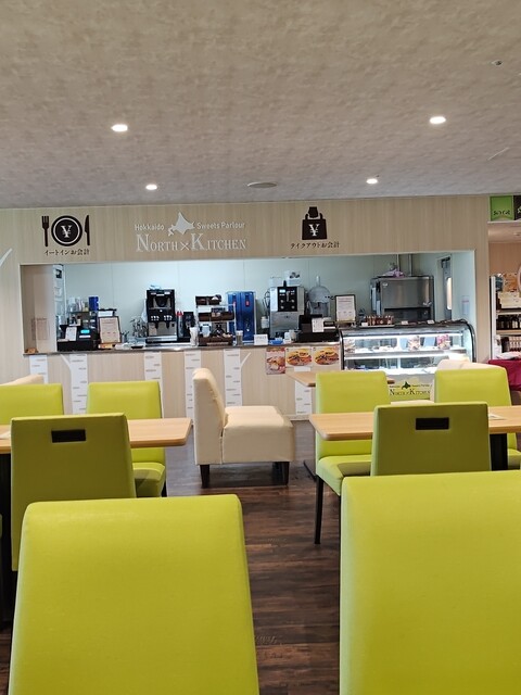 Hokkaido Sweets Parlour NORTH KITCHEN photo 4