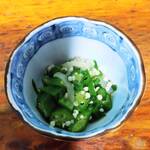 味処 まるたか - オクラとイカの和え物