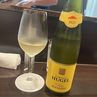 三と十 - 