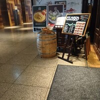 トラットリア グランボッカ - 