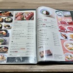 特選和牛 大将軍 - 