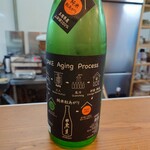 蕎麦割烹 ながの - 