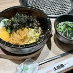 特選和牛 大将軍 プレナ幕張店 - 