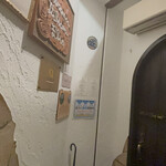 エリオ・ロカンダ・イタリアーナ - 