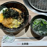 特選和牛 大将軍 プレナ幕張店 - 