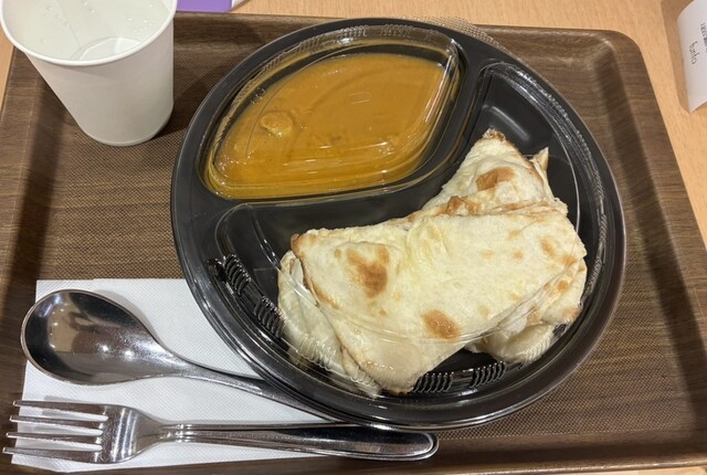 NAMASTE Ion Kyoto Minami Ten photo 3