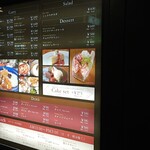 curry restaurant BRUNO - 