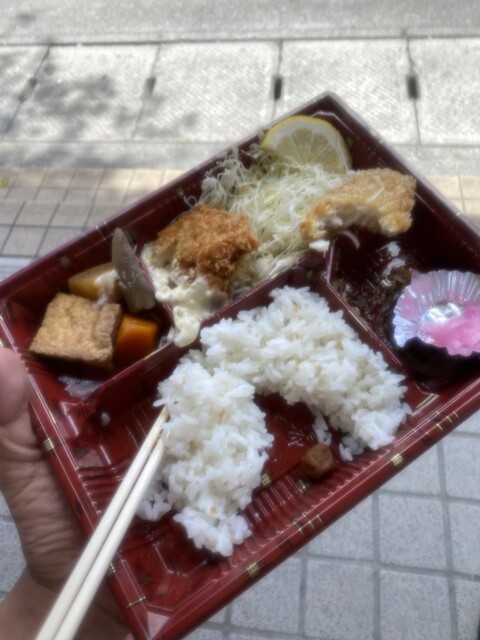 105ストアー - 座間味村/コンビニ・スーパー | 食べログ