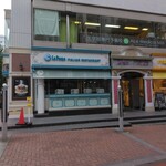 ラパウザ 馬車道店 - 