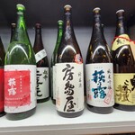 マグロ 日本酒 光蔵 - 