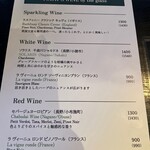 ベーカリー&レストラン 沢村 - 