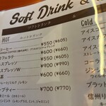 トラットリア プリモ - 