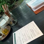 ベーカリー&レストラン 沢村 - 