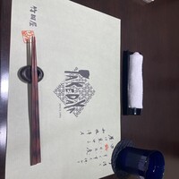 竹田屋 海浜幕張店 - 