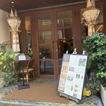 チェディルアン - 