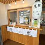 浅草フルーツカフェ SNOW BOWL - 