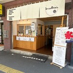 浅草フルーツカフェ SNOW BOWL - 