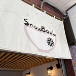 浅草フルーツカフェ SNOW BOWL - 