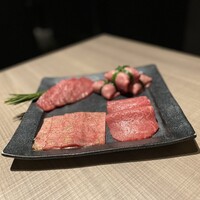うし松 - 