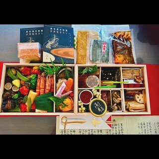 【2026年麻布淺井謹製御節御案内】