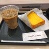 タリーズコーヒー 羽田空港第2ターミナル出発ゲート店