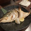 こちら丸特漁業部 本店
