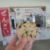 パーラーゆめちゃん - 料理写真: