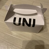 UNI COFFEE ROASTERY ららぽーと海老名店