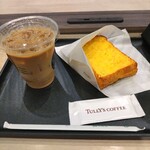 タリーズコーヒー - 