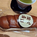 みしまや - 
