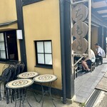 Chimoto Sohonten Karuizawa Honten - 