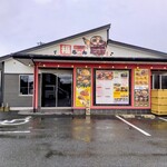 焼肉福ちゃん 学研都市ひびきの店 - 