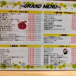 焼肉福ちゃん - 