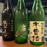 스미비 야키토리 토리쿠리 - 