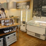 HARVEST NAGAI FARM Karuizawa Ten - 