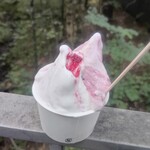 HARVEST NAGAI FARM Karuizawa Ten - 